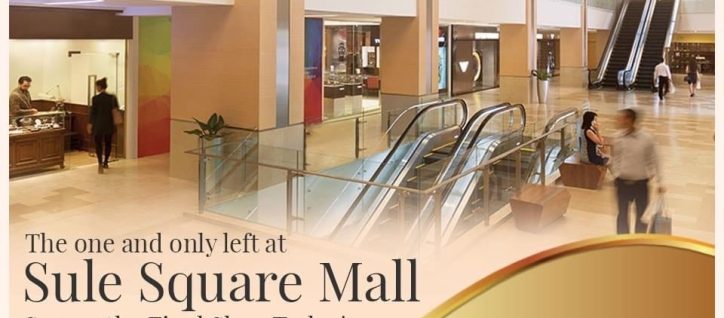 Last Spot, Best Shot!